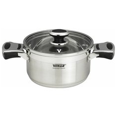 Кастрюля Vitesse VS-1589, 2.2 л, серебристый