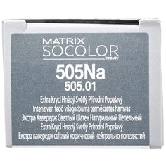 Matrix Socolor Beauty стойкая крем-краска для волос Extra coverage, 505Na cветлый шатен натуральный пепельный, 90 мл