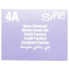 Matrix Color Sync краска для волос без аммиака, 4A шатен пепельный, 90 мл