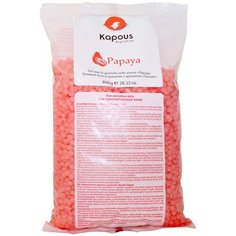 Kapous Professional Гелевый воск «Папайя» в гранулах 800 г
