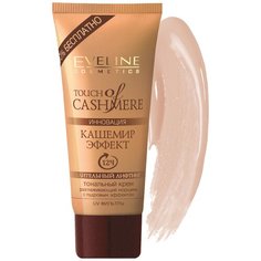 Eveline Cosmetics Тональный крем Touch of Cashmere, 40 мл, оттенок: бежевый