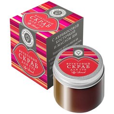 Дом Природы Скраб для губ Фруктовый