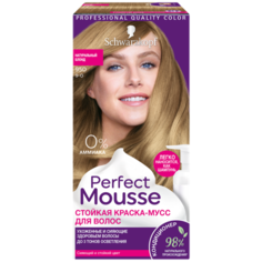 Schwarzkopf Perfect Mousse Стойкая краска-мусс для волос, 950, Натуральный Блонд