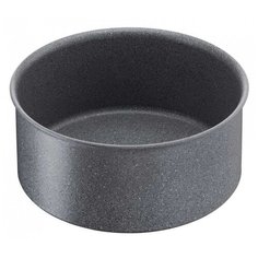 Ковш Tefal Ingenio Mineralia Force, черный