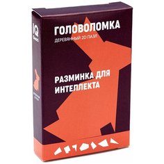 Головоломка IQ Gears Заяц коричневый