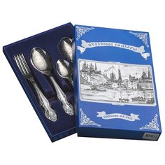 Павловский завод им. Кирова Набор столовых приборов Тройка, 18 предметов серебристый/художественная роспись