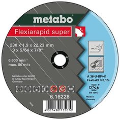 Диск отрезной Metabo 616228000, 230 мм 1 шт.