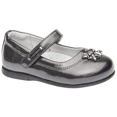 Туфли Flamingo размер 27, бронзовый