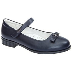 Туфли Flamingo размер 32, синий