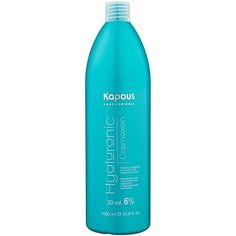 Kapous Professional Hyaluronic Cremoxon Кремообразная окислительная эмульсия с гиалуроновой кислотой, 6%, 1000 мл