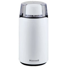 Кофемолка Maxwell MW-1703, белый