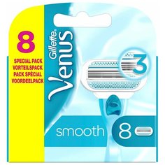Venus Сменные кассеты для бритвы Venus Smooth, 8 шт.