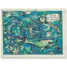 ABRIS ART Набор для вышивания бисером Карта несуществующих созвездий 40 х 31 см (AB-686)