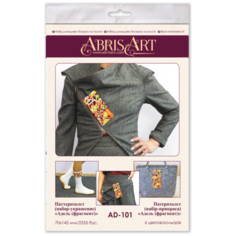 ABRIS ART Набор-украшение для вышивания бисером Адель (фрагмент) 7 х 14.5 см (AD-101)