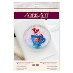 ABRIS ART Набор-магнит для вышивания бисером Чашечка в сердечко 5.5 х 5.5 см (APB-008)