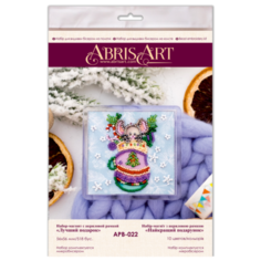 ABRIS ART Набор-магнит для вышивания бисером Лучший подарок 5.6 х 5.6 см (APB-022)