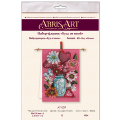 ABRIS ART Набор-флажок для вышивания бисером Будь со мной 9 х 13 см (AT-009)