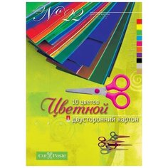 Цветной картон №22 Альт, A4, 10 л., 10 цв.
