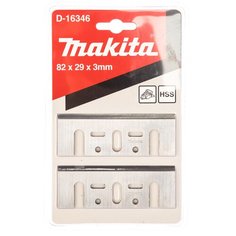 Набор ножей для электрорубанка Makita D-16346 (2 шт.)