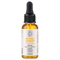 Planeta Organica Retinol Therapy Repair Beauty Serum Органическая сертифицированная Восстанавливающая сыворотка для лица, 30 мл