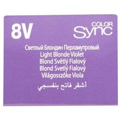 Matrix Color Sync краска для волос без аммиака, 8V светлый блондин перламутровый, 90 мл