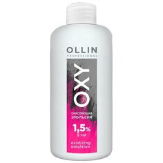 OLLIN Professional Oxy Окисляющая эмульсия, 1.5%, 150 мл