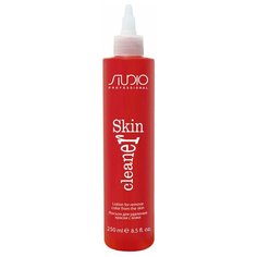 Kapous Professional Лосьон для удаления краски с кожи Skin Cleaner, 250 мл