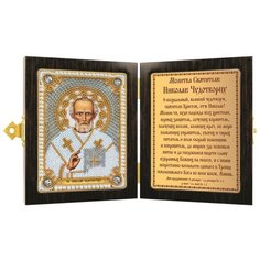 NOVA SLOBODA Набор для вышивания бисером Николай Чудотворец 7x10 см (СМ7003)