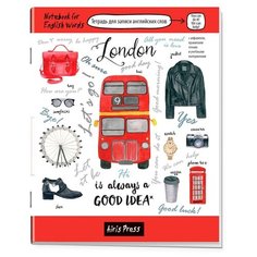 Тетрадь для записи английских слов (Лондон) АЙРИС пресс