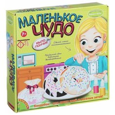 BONDIBON Французские опыты. Науки с Буки Маленькое чудо. Мыло пончик (ВВ1256)