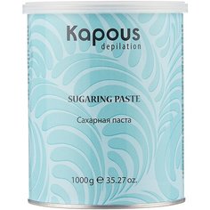 Паста для шугаринга Kapous Professional в банке 1000 г