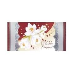 Конверт для денег Творческий Центр СФЕРА С Днем рождения! (КД-10501), 1 шт.