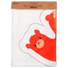 Арт Узор Набор для шитья Подушка Лама (4498315)