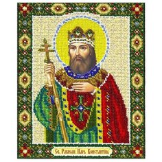 Паутинка Набор для вышивания бисером Святой Равноапостольный царь Константин 20 x 25 см (Б-1083)