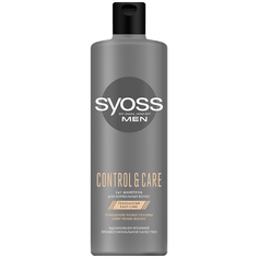 Syoss шампунь-бальзам Men Control&Care 2 в 1 для нормальных волос, 450 мл