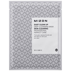Mizon Dust Clean Up Deep Cleansing Mask очищающая тканевая маска, 25 г