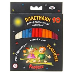 Пластилин ГАММА Флюрики флуоресцентный 10 цветов к/к 128 г (280036Н) Gamma