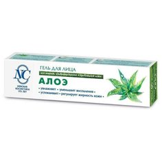 Невская Косметика Гель для лица Алоэ, 40 мл