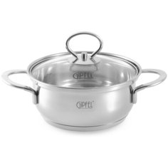 Кастрюля GIPFEL Sofia, 2.6 л, стальной