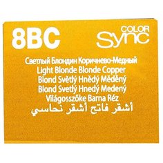 Matrix Color Sync краска для волос без аммиака, 8BC светлый блондин коричнево-медный, 90 мл
