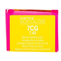 Matrix Socolor Beauty стойкая крем-краска для волос, 7CG блондин медно-золотистый, 90 мл