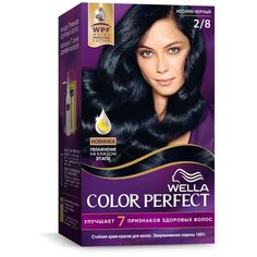 Wella Color Perfect Стойкая крем-краска для волос, 2/8 иссиня-черный