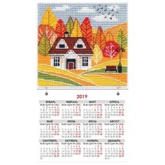 Овен набор для вышивания магнит-календарик Времена года. Осень 9.5 х 9.5 см (1114)