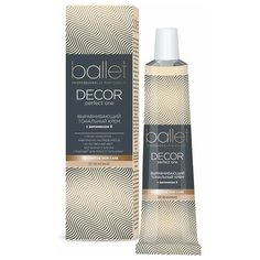 СВОБОДА Тональный крем Ballet Decor Perfect One в алюминиевой тубе, 40 г, оттенок: 03 Бежевый
