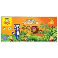 Мульти-Пульти Акварель медовая Енот в джунглях 12 цветов (АК_10698)