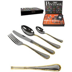 Набор столовых приборов Pintinox Filet Gold на 6 персон, 24 предмета