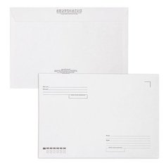 Конверт BRAUBERG 112185 C4 (229 х 324 мм) 50 шт.