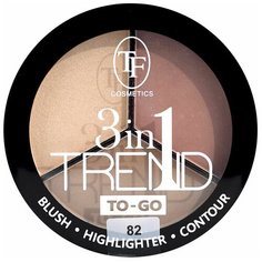 TF Cosmetics Палетка для контуринга лица 3in1 Trend To-go 82
