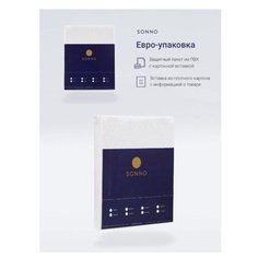 Наматрасник SONNO PANDORA махровый непромокаемый на резинке по всей длине 160х200 см