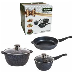 Набор литой толстостенной посуды Мечта Гранит star из 5 изделий